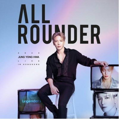 《2023 JUNG YONG HWA LIVE ‘ALL-ROUNDER’ ASIA TOUR》| 鄭容和亞洲巡演香港站